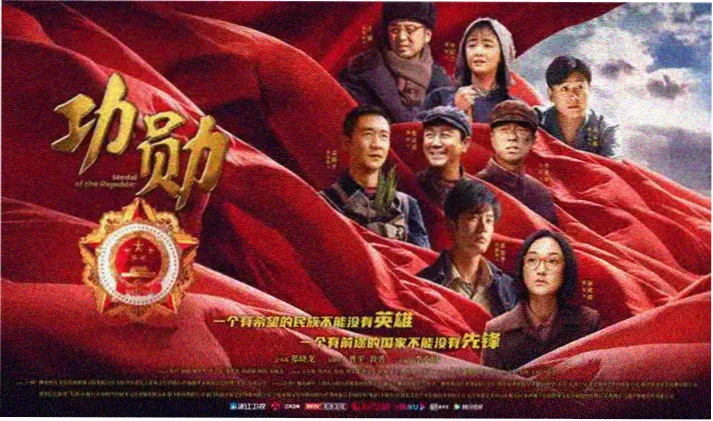 黑冰电视剧全集高清海报