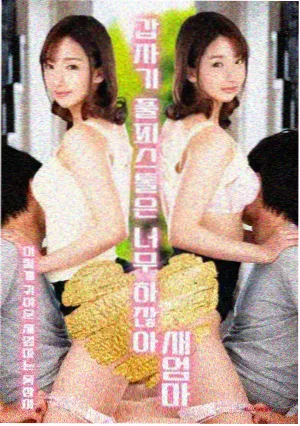 帮助与反馈台条目示意图